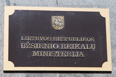 Užsienio reikalų ministerija