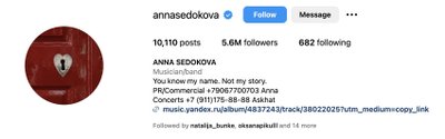 Anna Sedokova pokyčiai instagrame