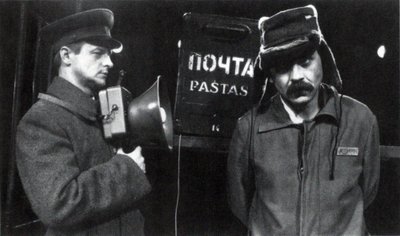 „Kvadratas“. Eimuntas Nekrošius. Prižiūrėtojas – Remigijus Vilkaitis, Jis – Kostas Smoriginas