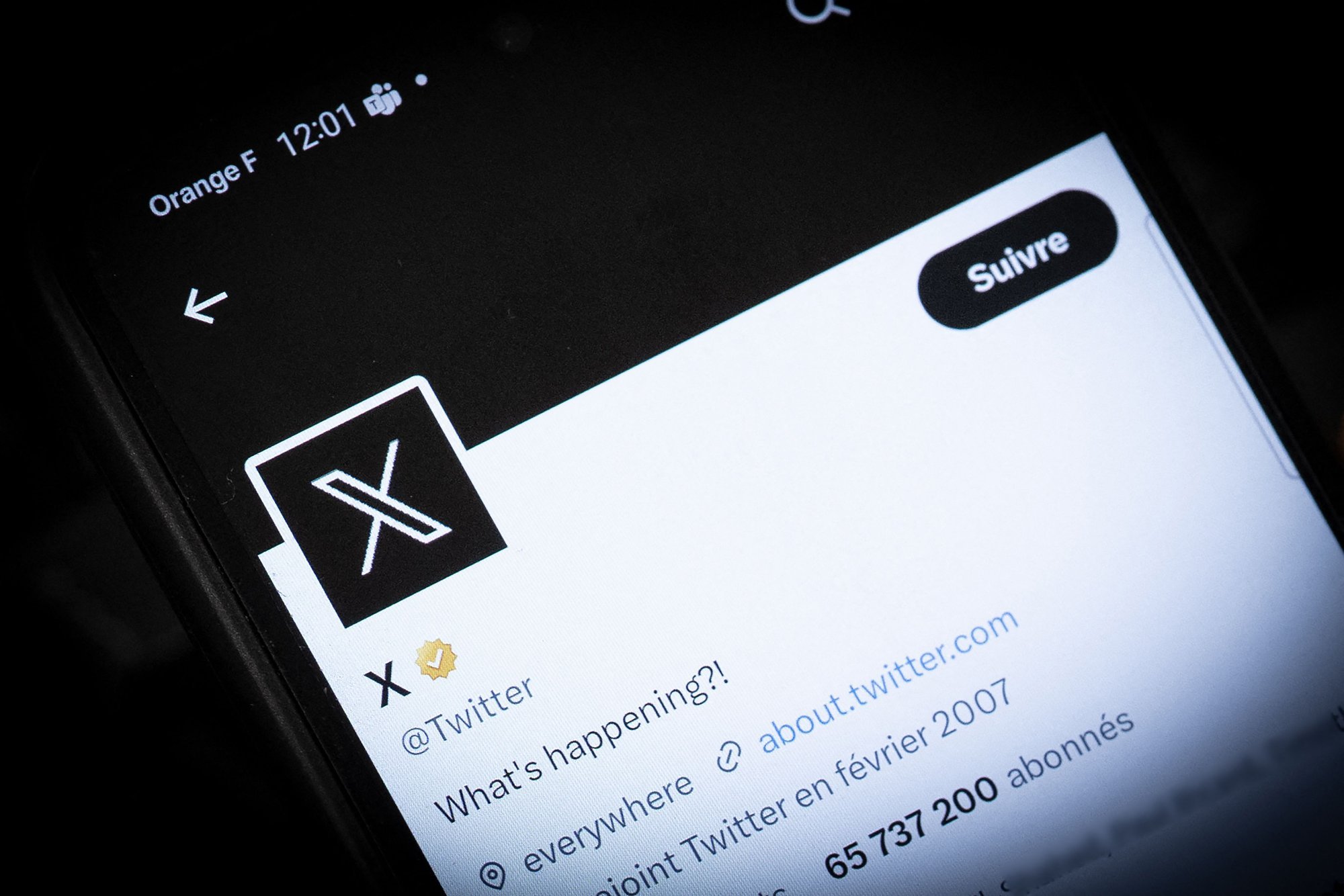 Маск начал ребрендинг Twitter и убрал птичку из логотипа. Теперь там ...