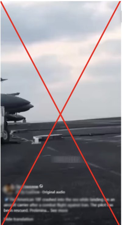 Platinamas melas apie sudužusį JAV naikintuvą