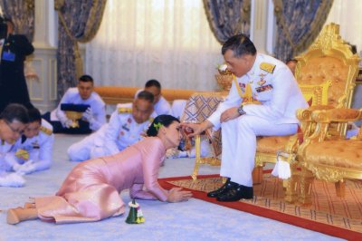 Maha Vajiralongkorn ir Suthida Vajiralongkorn