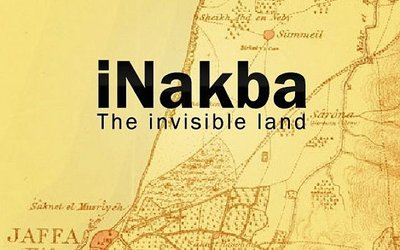 Nakba aplikacija išmaniesiems telefonams (2014). Izraelio žemėlapyje hebrajų, arabų ir anglų kalbomis užrašyti vardai, parodytos vietos maždaug 500 kaimų, kuriuos palestiniečiai, apimti panikos, buvo priversti palikti 1948 m. per Izraelio nepriklausomybės karą