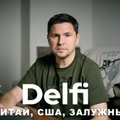 Эфир Delfi с Михаилом Подоляком: шансы Трампа, китайский вояж Кулебы и венгерский ультиматум