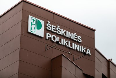 Šeškinės poliklinika