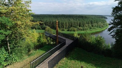 Nemuno kilpų regioninis parkas