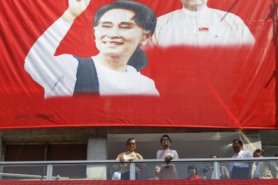 Aung San Suu Kyi