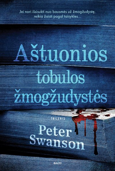  „Aštuonios tobulos žmogžudystės“ 