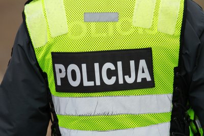 Policija