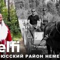 Эфир Delfi: удар по аэродрому в Липецке /700 шагов в Неменчине - где хорошо отдохнуть под Вильнюсом