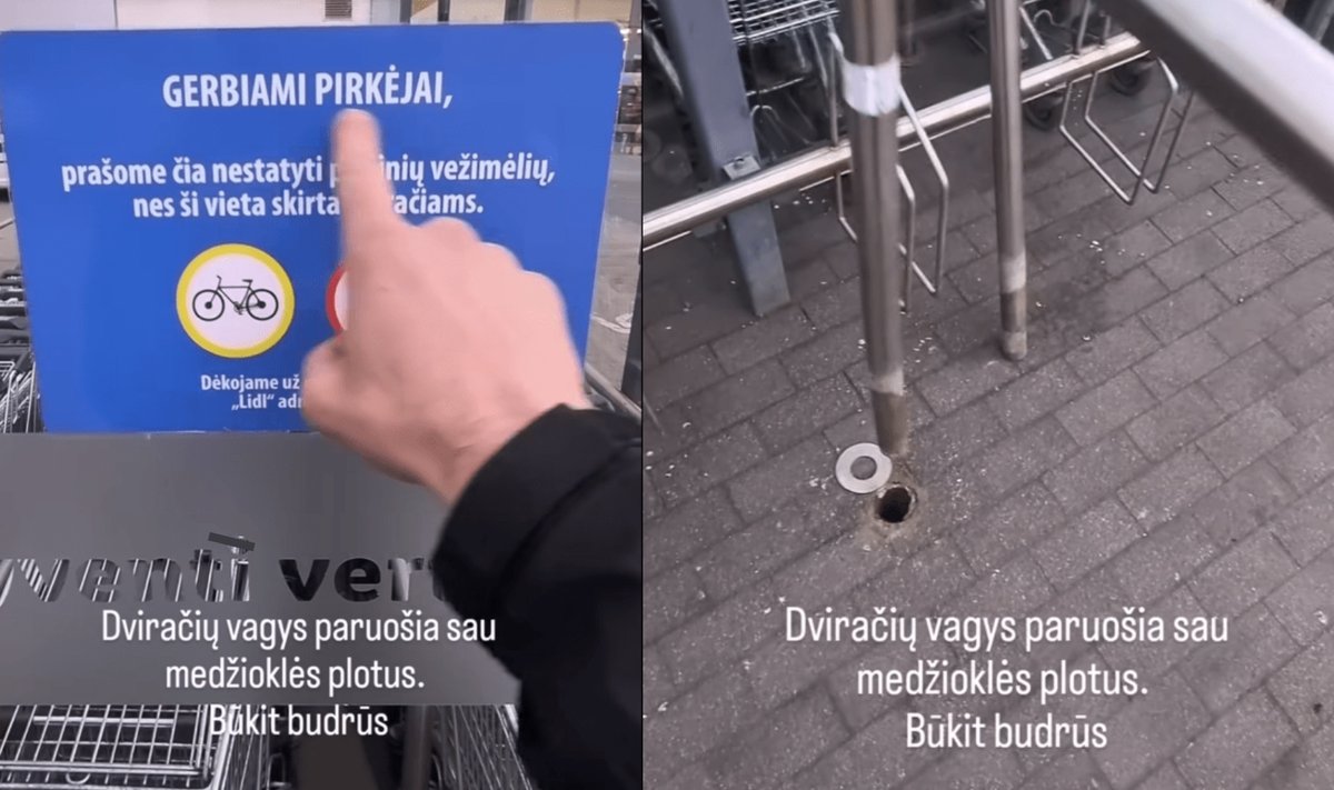 Ekrano nuotraukos