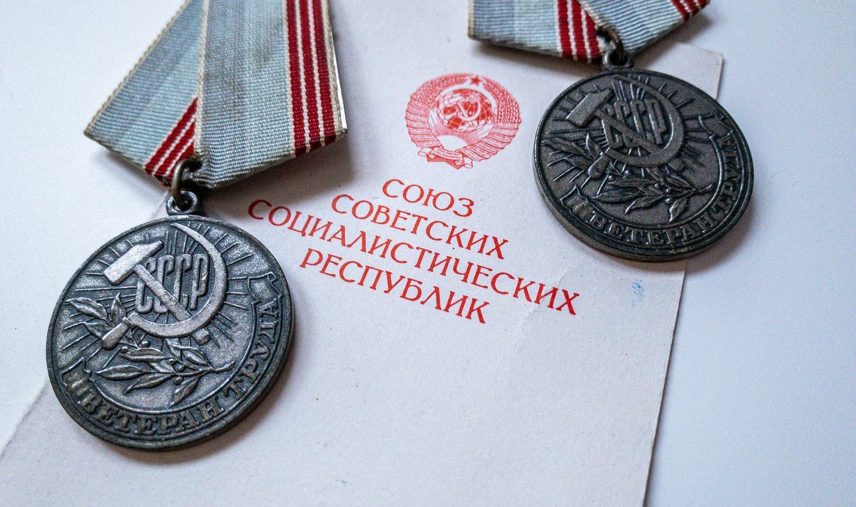 Ассоциированное фото