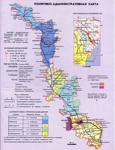 Карта Приднестровья