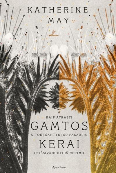 Gamtos kerai