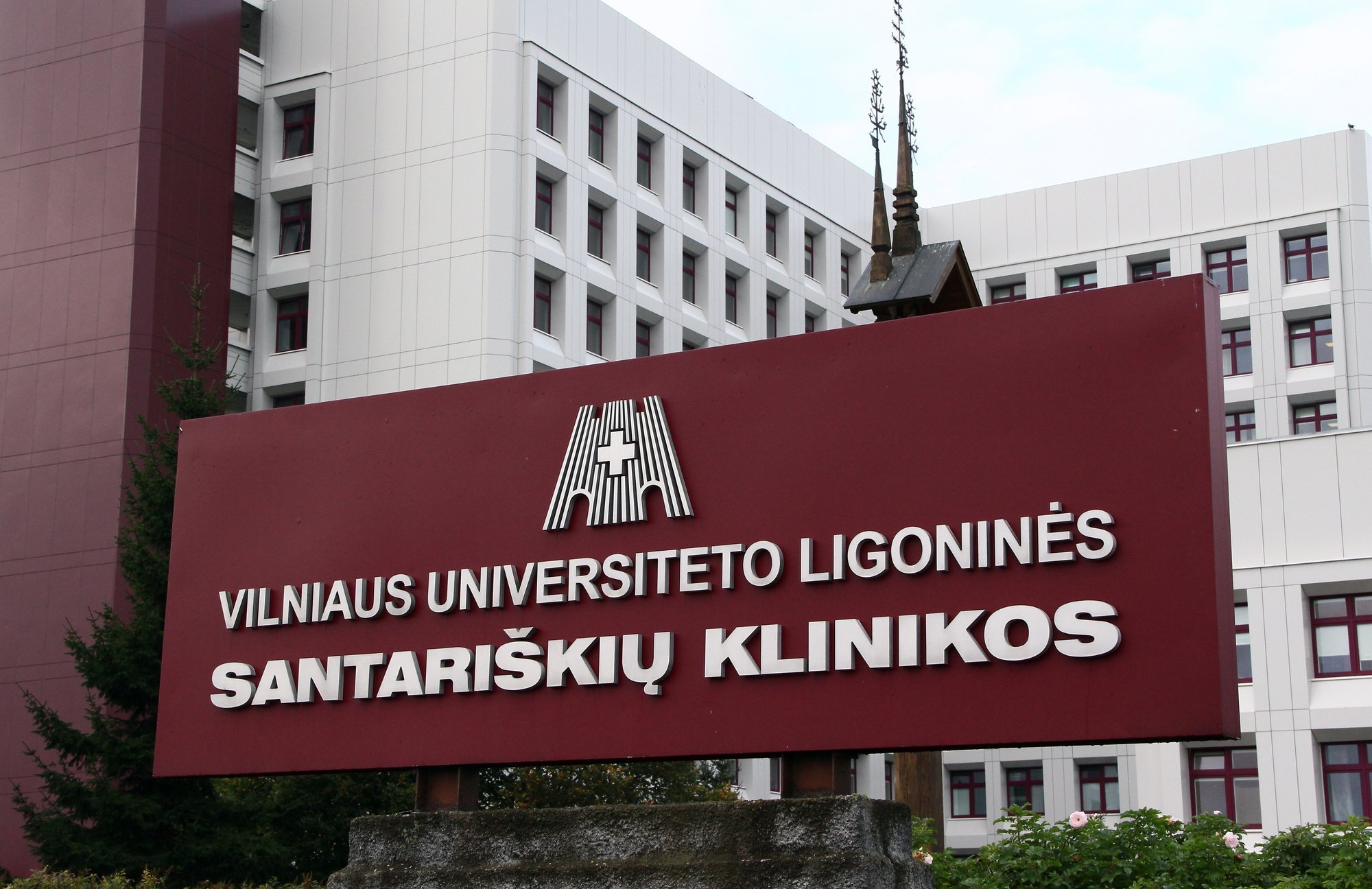 Santariškių klinikų vadovo konkursą laimėjo K. Strupas - Delfi sveikata
