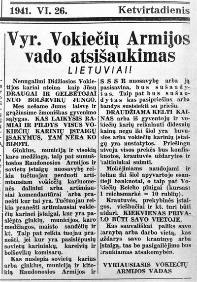 Atsišaukimas Nr.1