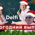 Эфир Delfi: итоги 2024 года - редакторы ответят за все в Новогоднем выпуске