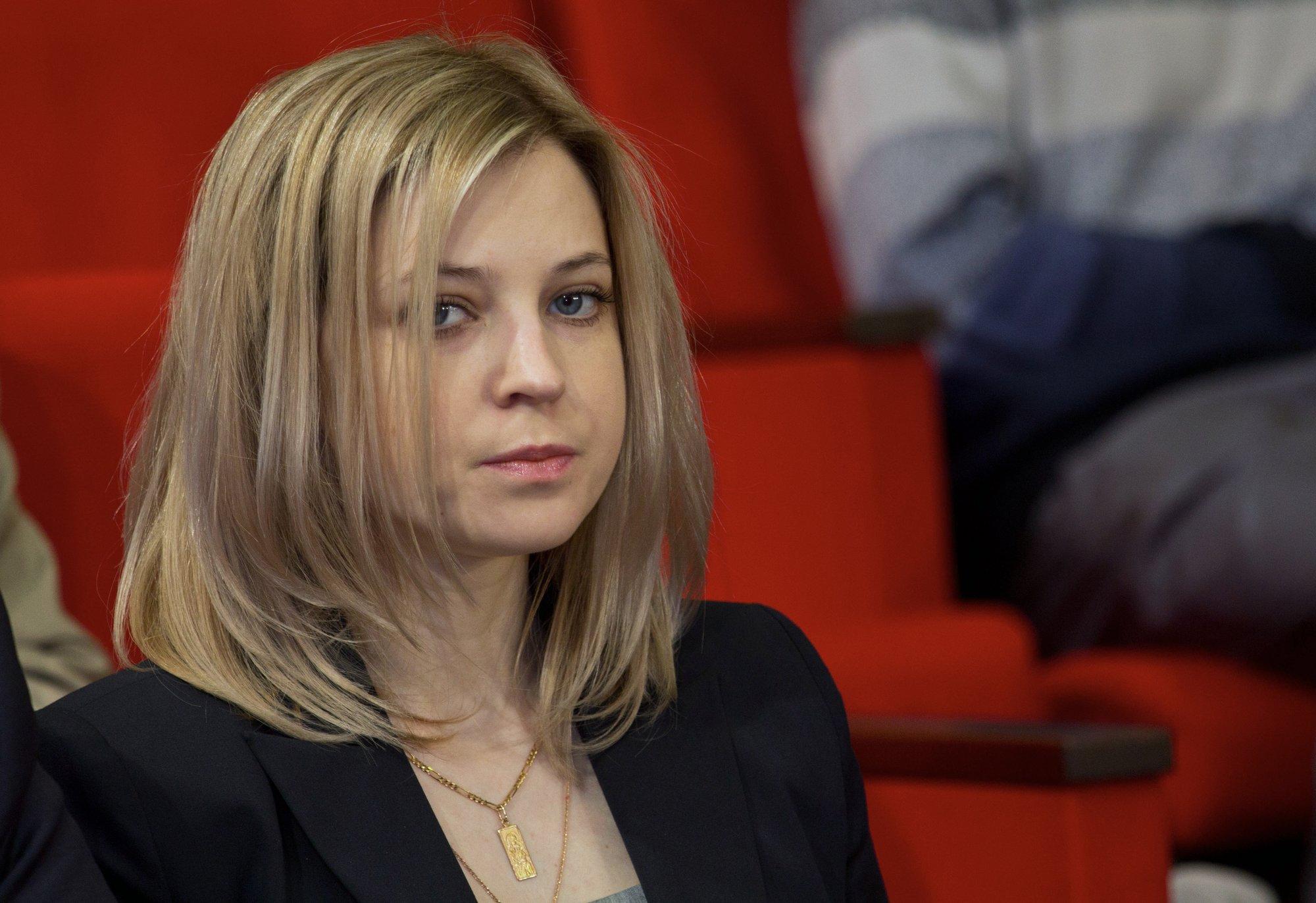 фейк порно поклонская 