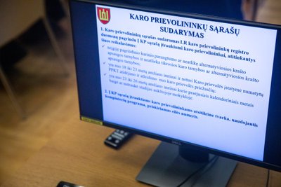 Lietuvos kariuomenės karo prievolininkų sąrašų sudarymas