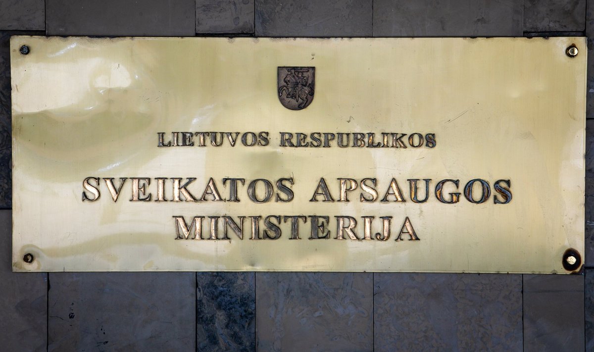 Sveikatos apsaugos ministerija