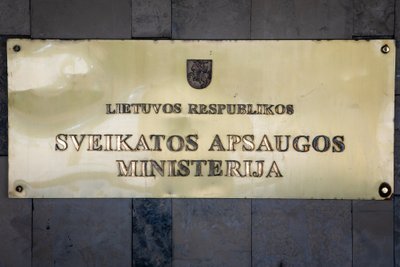 Sveikatos apsaugos ministerija