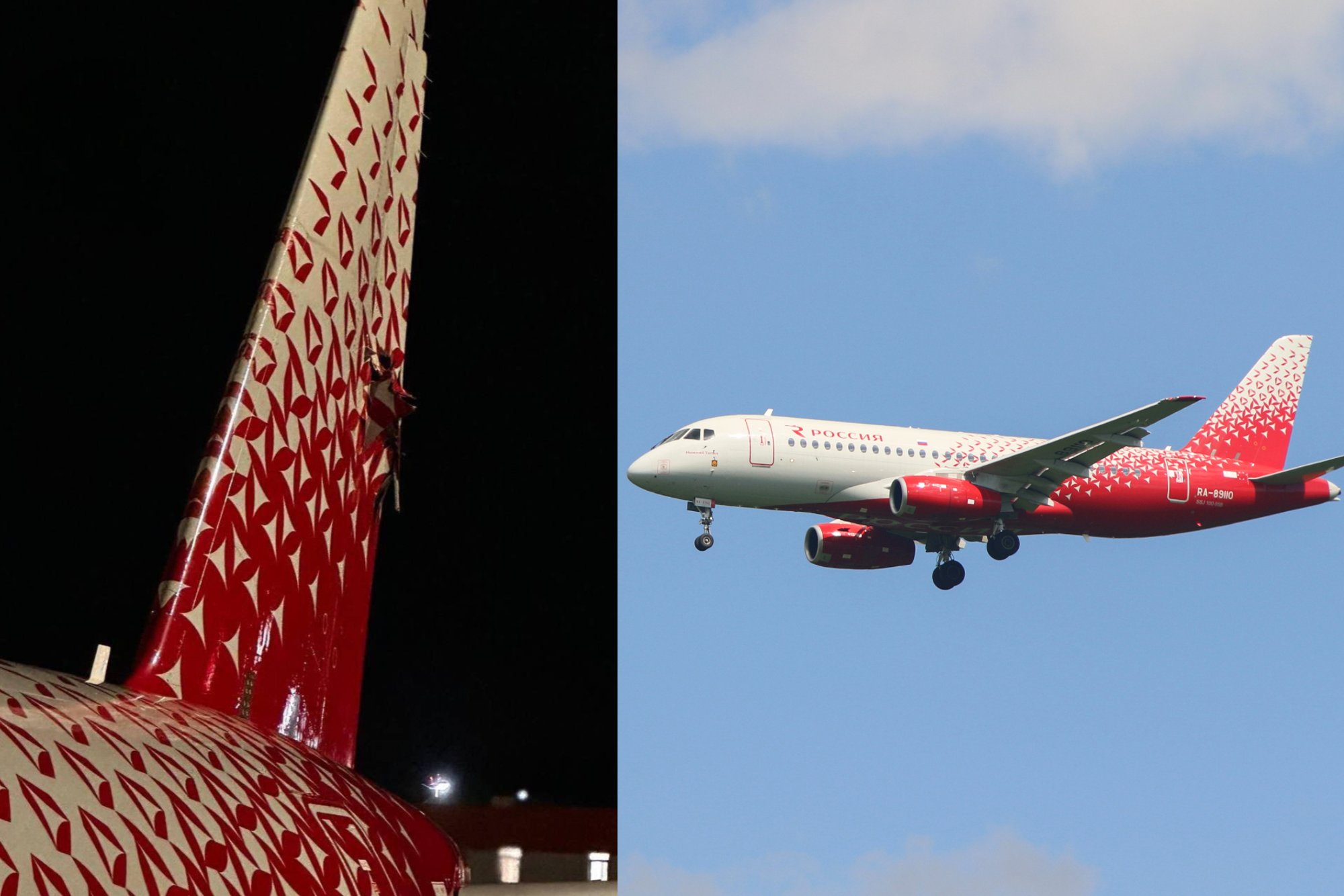Moscow Airport Plane Collision: Two Aircraft Involved