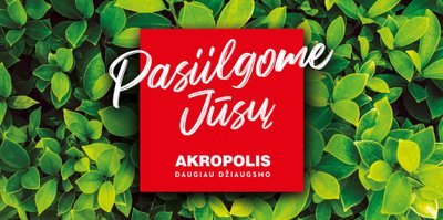 Akropolio kampanija