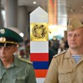 Пограничники РФ официально покинули аэропорт Еревана