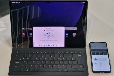 Samsung Galaxy Tab S9 Ultra