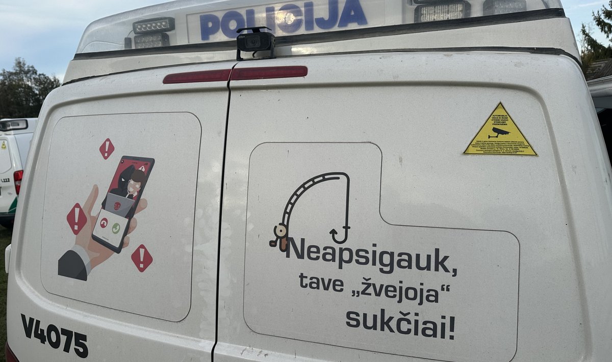 Policija įspėja apie sukčius