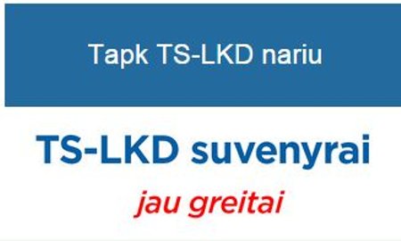 TS-LKD suvenyrai