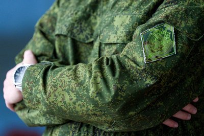 Rusijos FSB pareigūnas