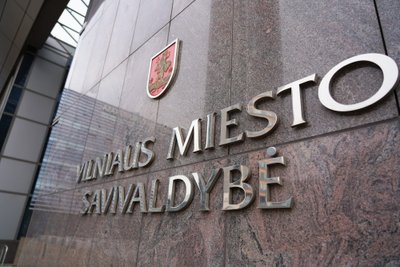 Vilniaus miesto savivaldybė