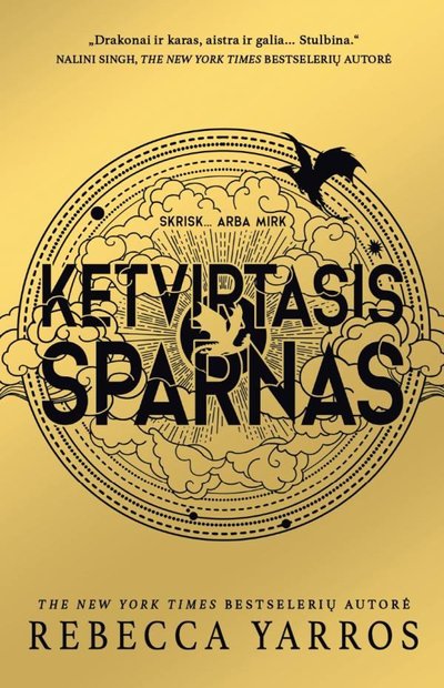 „Ketvirtasis sparnas“