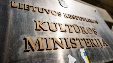 Paaiškės Lietuvos nacionalinių kultūros ir meno premijų laureatai