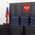 Суд в России приговорил 72-летнего американца почти к семи годам колонии по статье о наемничестве