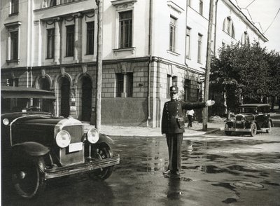 Tautinė eisena per Švėtės tiltą XX a. tarpukariu
