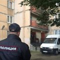 В Москве человек с автоматом застрелил другого мужчину