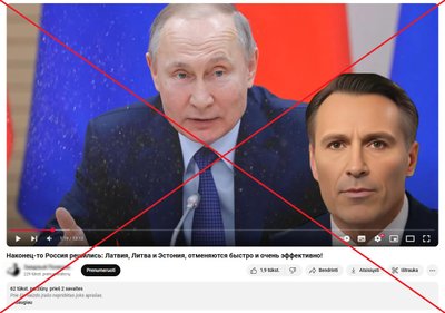 Скриншот из социальных сетей