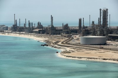 „Aramco“