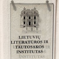 Konfliktas tarp lituanistų ir ministerijos: skrieja kaltinimai