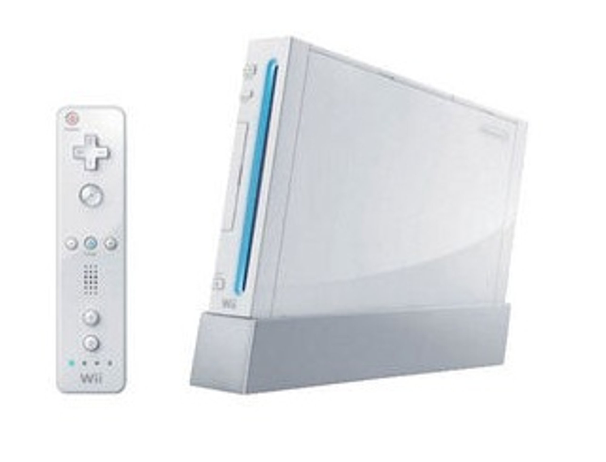 Nintendo good wii