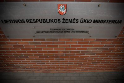 Žemės ūkio ministerija