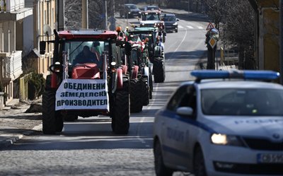 Bulgarijos ūkininkai