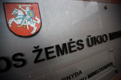 Žemės ūkio ministerija