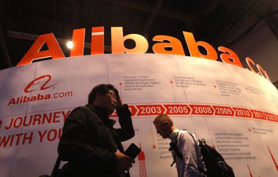 Alibaba