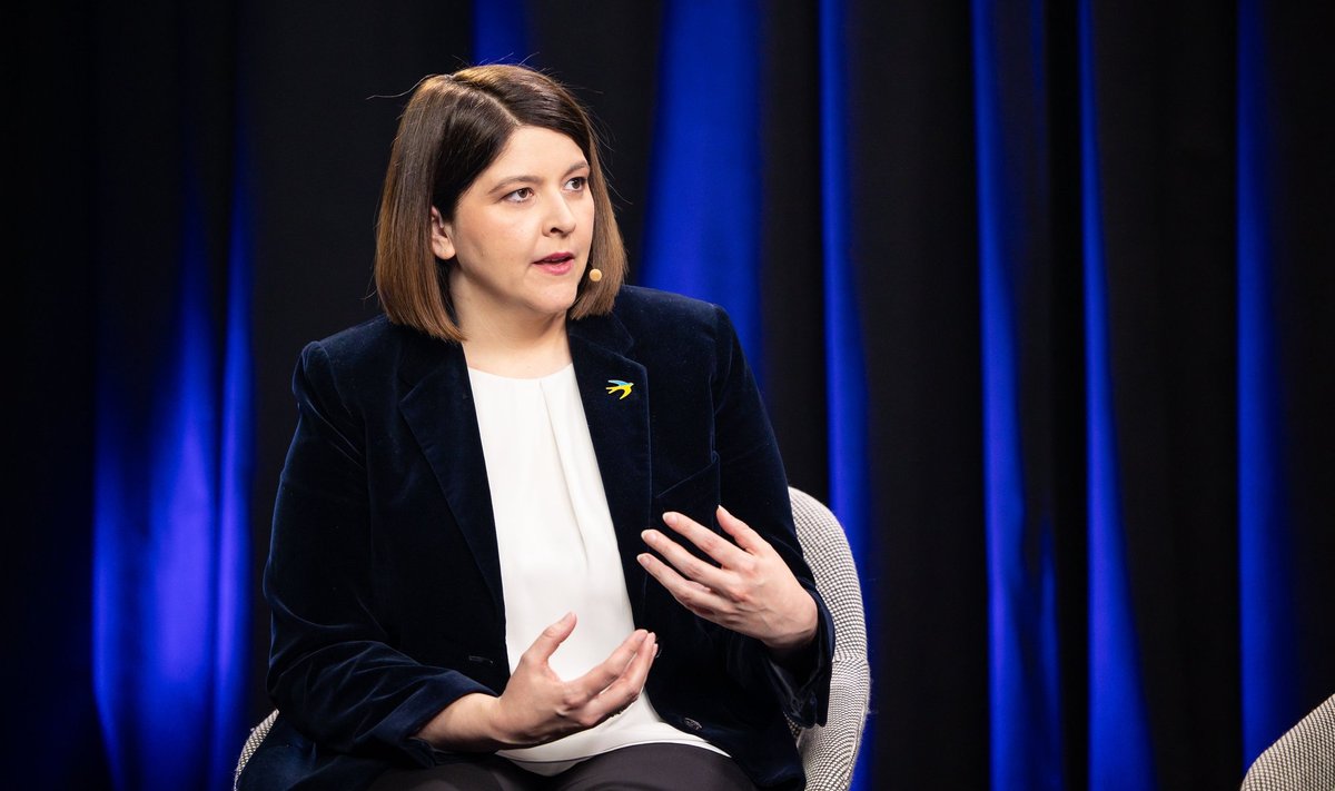 Gintarė Skaistė