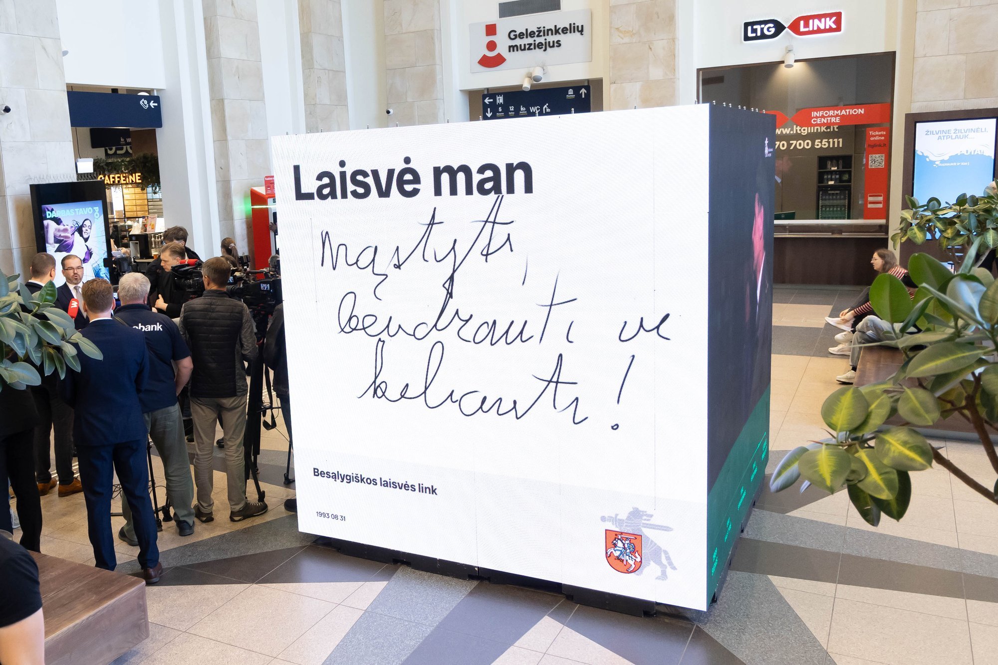 Lithuania Opens “Toward Unconditional Freedom” Installation to Mark Freedom Day