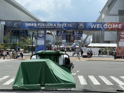 Marine Messe arena Fukuokoje