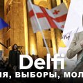 Эфир Delfi: Молдова идет в Европу, а Грузия осталась за бортом